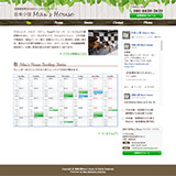 音楽小屋 Max’s House(マックス・ハウス)